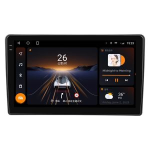 JIUYIN | Navigation and Backup Camera Integrated Unit