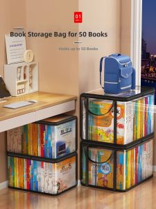 ZHIFAN | Dustproof Book Organizer Folding Storage Box