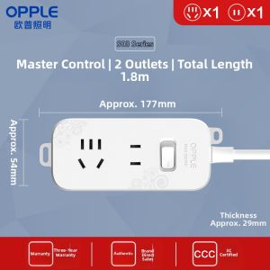 OPPLE | Smart USB Multi-Function Plug Socket Power Strip