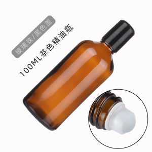 Tawny Essential Oil Glass Sub-Bottle Hair Growth Tonic Portable Roller Ball Bottle Anti-Glare Moisturizing