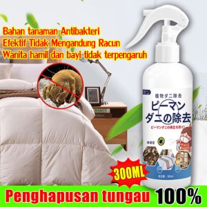 【Pure natural safe formula】 Non-toxic pest Killer Bed Bug & Dust Mite Control Spray Natural Herbal Repellent Spray 15 days continuous fragrance Household Daily