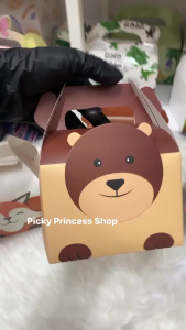 30PCS Candy Box Giveaway Box Party Favor Party Needs Gift Paper Loot Box