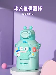 Bình giữ nhiệt inox 316 có ống hút cho bé dung tích 480ML