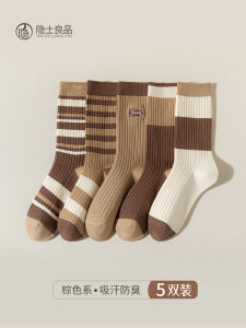 ถุงเท้าผู้หญิงคอตตอนหนา ถุงเท้าข้อสั้น ถุงเท้าลำลอง ถุงเท้ากันแบคทีเรีย ถุงเท้าข้อสั้นลายทาง ถุงเท้าข้อสั้นคอตตอนแท้