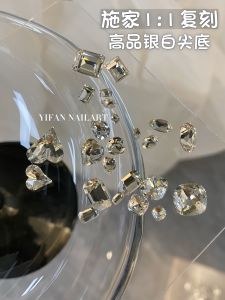 Ultra-Shiny Silver Nail Drills Sharp Bottom Replicated Anisotropic Diamond Nail Art Tools High Quality Chinese Made Beauty Supplies