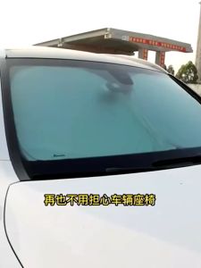 Western Design ODM Foldable Car Windshield Sun Shade FREE Storage Pouch | Durable 240T Material Car Sun Visor for UV Rays and Sun Heat Protection | Car Interior Accessories for Sun Heat | Standard SIZE