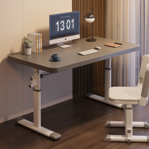YOUDIANNIU | Hand-cranked Adjustable Study Office Table
