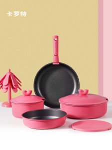 CAROTE | Detachable Handle Nonstick Pots Set