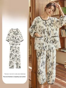 MiiOW | Womens Sleepwear Cardigan With Chest Pad Nine Sleeve Open Style Summer Home Clothes Set Can Be Worn Outside Polyester Fiber