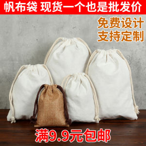 Cotton Drawstring Bag Small Cloth Bag Custom Drawstring Bag Hand-Painted DIY Eco-friendly Bag Rice Bag Canvas Storage Bag