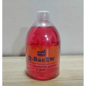 bac water thailand ช้อป Hospira ออนไลน์ในราคาที่ดีกว่า evidence:B Size:10mL Vitamin B12 & C