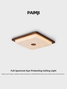 PAIMIJI | Mid-Century Style Simple Walnut Wood Ceiling Light