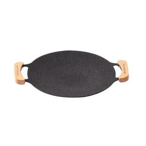 TanXianZhe | Barbecue Pan for Outdoor Camping Home Use Grilling Pan