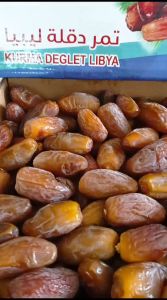 KURMA DEGLET LIBYA 3KG / OLEH-OLEH HAJI UMROH CEMILAN SEHAT / KURMA TUNIS