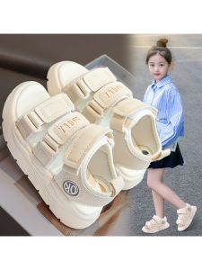 Non-slip Soft Bottom Sandals For Girls