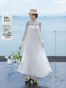 Embroidered Silk Dress