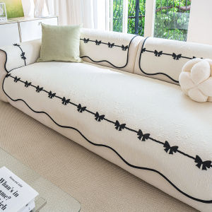 Yem | A-Class Maternity Ice Silk Anti-Slip Sofa Cushion Cover