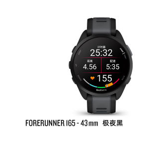 Garmin Forerunner 165 Smartwatch Marathon Running Cycling Swimming Aerobic Sports Waterproof Silicone Band Outdoor Watch