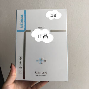 Smiller Skin Hydrating Moisturizing Facial Mask Deep Nourishing Skin Care Facial Patch Chinese Manufacturer 10 Pieces Pack