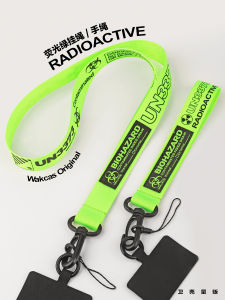 Fluorescent Green Original Design Mobile Phone Lanyard Neck Strap Personalized Trendy Accessory for Digital Gadgets Accessories
