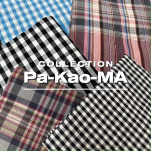 ผ้าขาวม้า บ้านไร่ ทอผืนใหญ่พิเศษ "ไม่เย็บริม" ขนาด 90X200 ซม. ตราช้างแดง ราชบุรี (66-70)