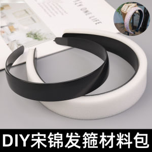 New Chinese StyleHairband SuppliesDIY MaterialsPackage Song Lin Handmade Crafting Empty Embryo Underlining Fashion Accessories