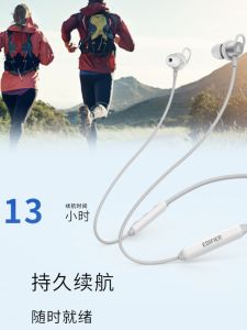 Edifier W200BT Bluetooth Neckband Earphones Wireless In-Ear Running Sports Gaming Noise Reduction Call Function Music Earphones