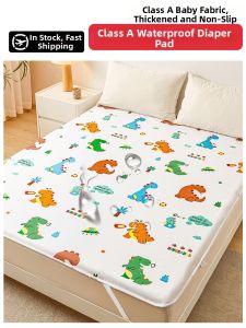 KAMONI | Waterproof Universal Pad Large Size
