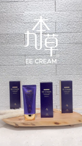 Kem Chống Nắng Guboncho Premium Gold EE Cream SPF50+ PA++++ 6in1 trang điểm nâng tông và chống tia UV 50g