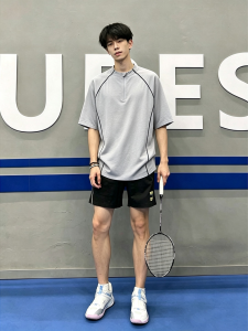 OUMULONG | Semi Zip Quick Dry Ice Silk Breathable Sport T-Shirt