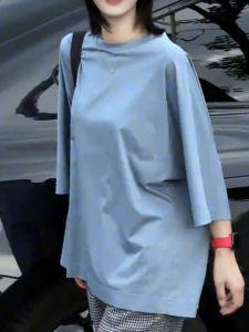 UYFY | Large Size Fashionable Sun Protection Top