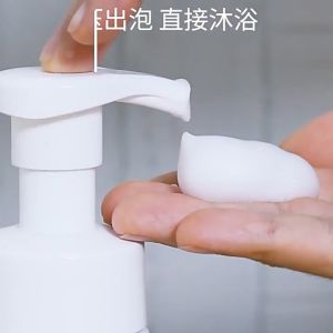 สำรองแชมพูสูงกว่าหมูแห้ง โฟมอาบน้ำแห้งสัตว์เลี้ยง แชมพูสูงกว่าหมูแห้ง แชมพูแมว ที่อาบน้ําแมว/โฟมอาบน้ําแห้งแมว