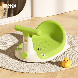 Bathing Seat Chair for Babies Children Bath Bench Basin Lie Support Sitting Stool Seat Infant Bathing Equipment Accessory