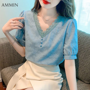 Ammin thời trang phong cách Hàn Quốc khí chất kết cấu ren áo ren mùa hè mới Nữ Ngắn Tay Retro khí chất Áo kiểu ren cổ chữ V
