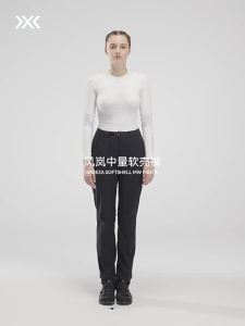 Water Repellent Durable Stretch Windproof Softshell Pants for Outdoor Hiking Climbing Women