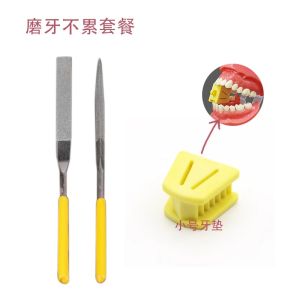 Grinding Teeth Tool Adult File Appliance Special Grinding Strip Teeth Grinding Artifact Adult Grinding Machine