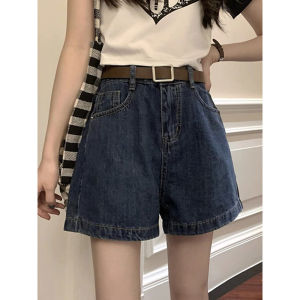 Womens High Waist Flared Denim Shorts