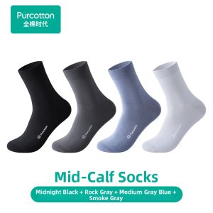 Purcotton | Antibacterial Breathable Men Summer Short Socks