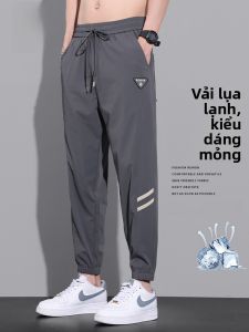 ROMON | Quần dài nam Lormen Ice Silk mùa hè nhanh khô rộng rãi cạp chun co giãn thể thao quần dài thường ngày thoáng khí thoải mái
