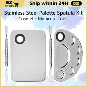 1set Stainless Steel Color Palette with Spatula Makeup Mixer Foundation Eyeshadow Blend Plate Nail Artgel Polish Mixing Plate