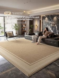 XINGLIANXIN | Waterproof Stain-Resistant Easy-Care Carpet