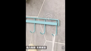 OHHDEER Rak Dinding Dapur 6 Cangkuk Tanpa Paku Pelekat / Kitchen Wall 6 Hooks Adhesive No Drill