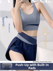 DLAIZI | Anti-shake Running Fitness Pilates Bra