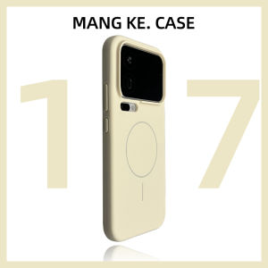 MENGKE.CASE | Magnetic Anti-Drop Liquid Silicone Phone Case for 17 Pro Max