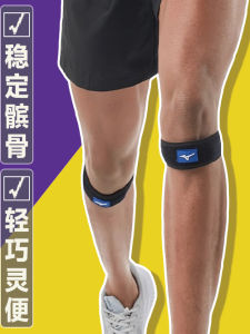 Tất Bảo Vệ Đầu Gối Thể Thao WOLK Chuyên Nghiệp Cho Bóng Rổ Chạy Bộ Thể Dục Tập Luyện Co Giãn Mùa Hè Tất Bảo Vệ Đầu Gối