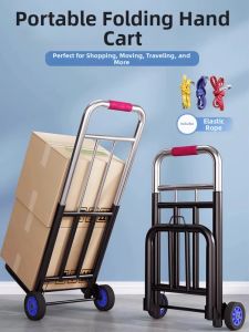 HAOGUANJIA | Folding Utility Cart