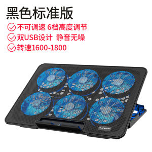 Suo Huang แล็ปท็อปฐานระบายความร้อนสําหรับ 14 และ 15.6 นิ้วโน้ตบุ๊คสําหรับเล่นเกมพร้อมพัดลมระบายความร้อนคอมพิวเตอร์แบบพกพาและขาตั้งเงียบระบายความร้อนด้วยน้ํา