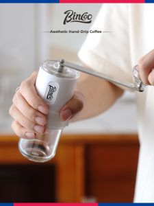 BINCOO | Manual Coffee Grinder