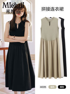 Mido Li Maternity Dress Summer New Style Vest Dress Long Dress Small Size Women Pregnant Women Clothing Tea Break Skirt