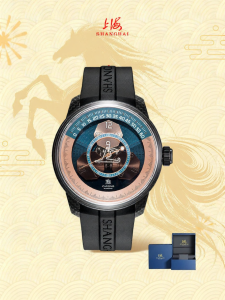 Shanghai | Magic Innovation Racing Dial Waterproof Mens Automatic Mechanical Watch